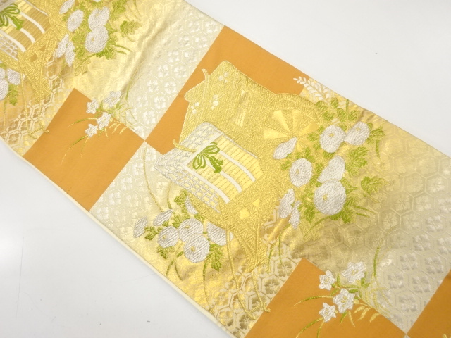 未使用品　桜井織物製　御所車に万寿菊・花亀甲模様織り出し袋帯(未仕立て)